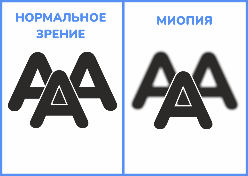 Безымянный-2.jpg