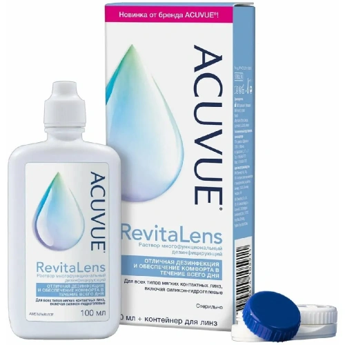 Раствор ACUVUE RevitaLens 100 ml Раствор ACUVUE RevitaLens 100 ml